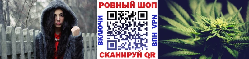 Купить закладку Псилоцибиновые грибы  Alpha-PVP  ТГК  Меф  КОКАИН  ГАШИШ  Камешково