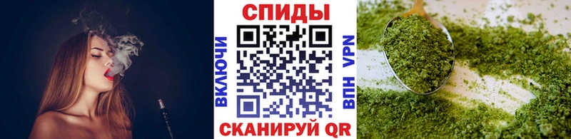 Бутират оксибутират  Купить где  Камешково 