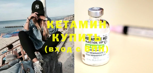 бутират Киренск