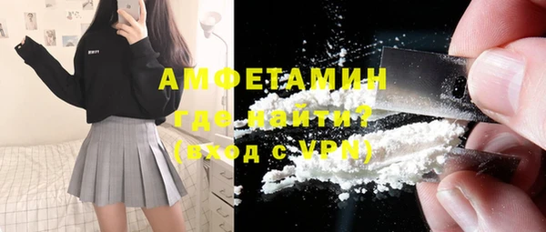 кокаин перу Киреевск