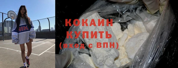 бутират Киренск