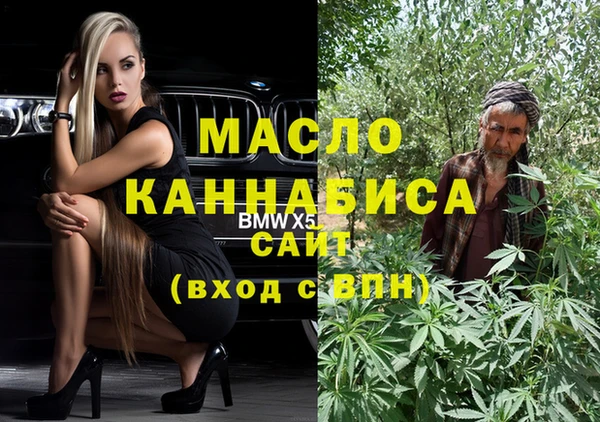кокаин перу Киреевск