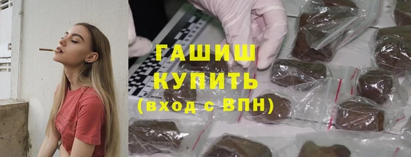 бутират Киренск