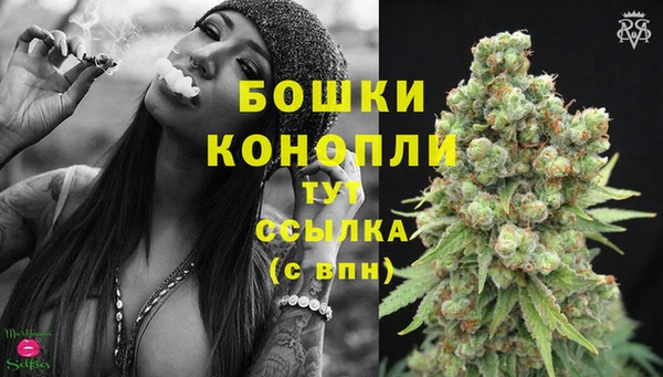 кокаин премиум Кинешма