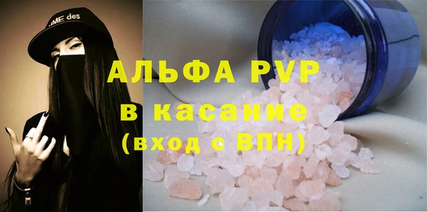 кокаин премиум Кинешма