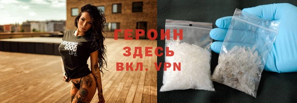 кокаин перу Киреевск