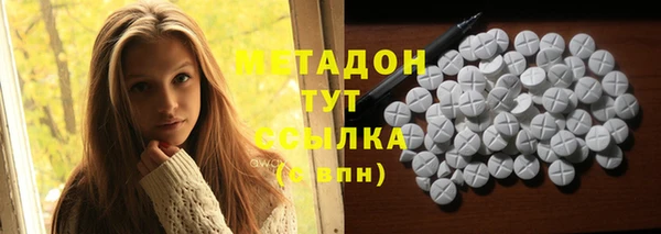 кокаин премиум Кинешма