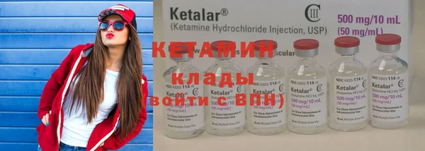 кокаин перу Киреевск