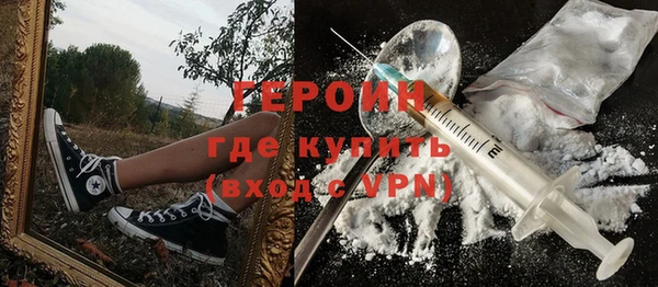 бутират Киренск