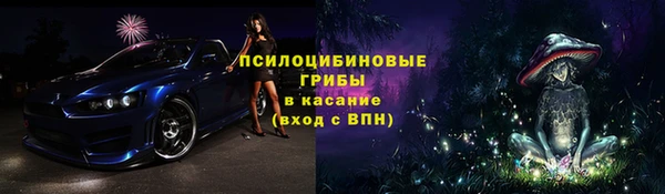 кокаин перу Киреевск