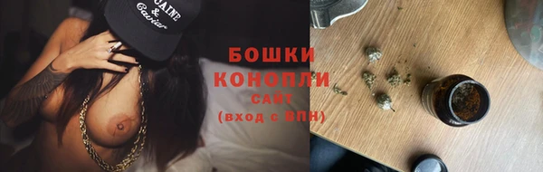 кокаин перу Киреевск