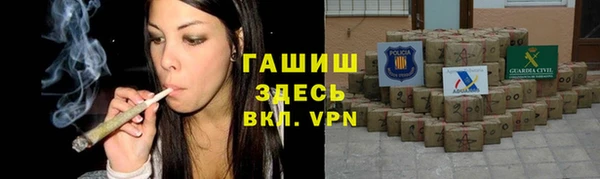 кристаллы Карпинск