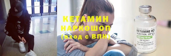 бутират Киренск