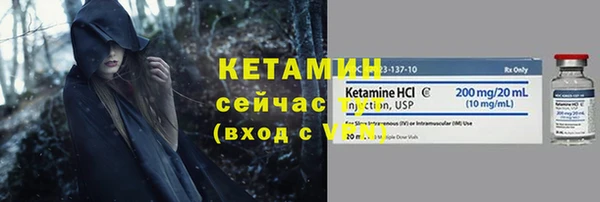 таблы Карталы