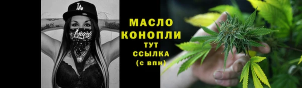 PSILOCYBIN Касимов