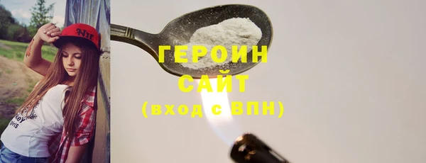 бутират Киренск