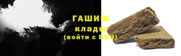 кокаин перу Киреевск