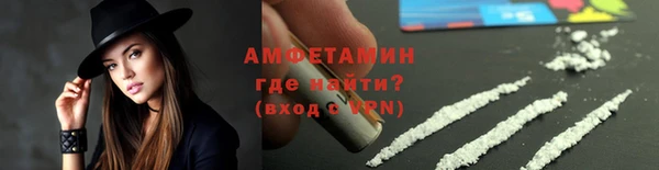 кокаин перу Киреевск