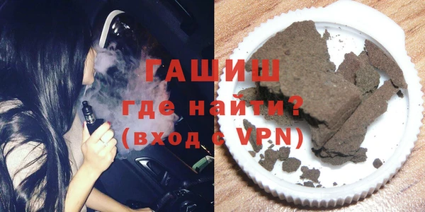 таблы Карталы
