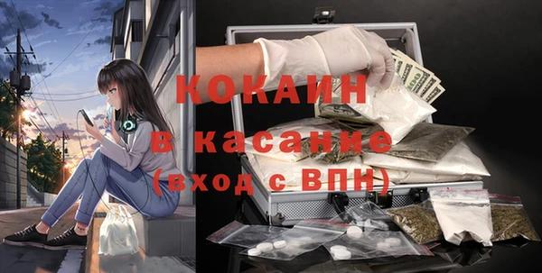 бутират Киренск