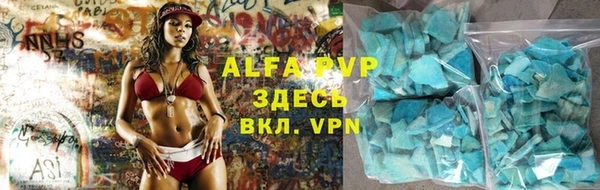 кокаин перу Киреевск