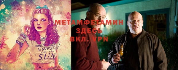 таблы Карталы