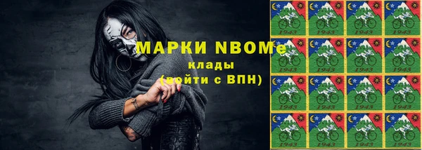 бутират Киренск