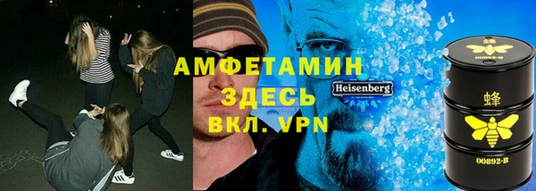 кокаин премиум Кинешма