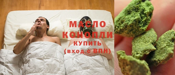 кокаин перу Киреевск