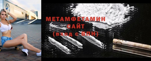 PSILOCYBIN Касимов