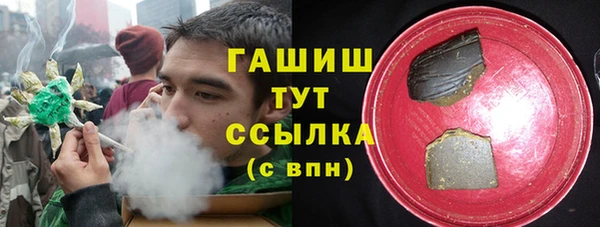 таблы Карталы