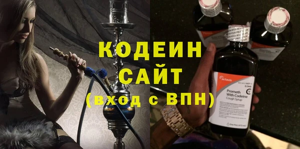 таблы Карталы
