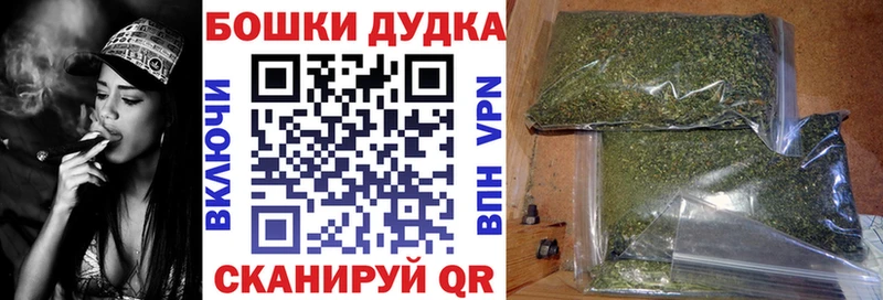 Купить где  Камешково  Конопля LSD WEED 